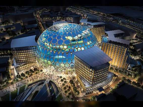 Expo 2020 Dubai launch to be live streamed in Times Square