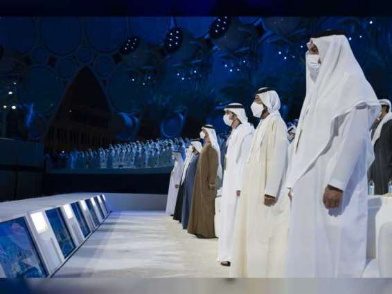 مقدمة 1 / محمد بن راشد ومحمد بن زايد يشهدان افتتاح "إكسبو 2020 دبي" إيذاناً بانطلاق أعمال دورته التاريخية