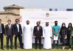 UAE Embassy’s Youth Internship Program “Brightening the Future” concludes in Islamabad