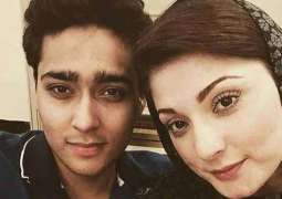 Maryam Nawaz to sue all those who ran news against Junaid Safdar in the UK