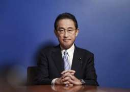 Japan's New Prime Minister Discusses AUKUS With Australian Counterpart - Reports