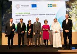 First EU event at Expo 2020 focuses on European Green Deal