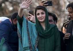 Maryam Nawaz challenges verdict in Avenfield Apartment reference before IHC

