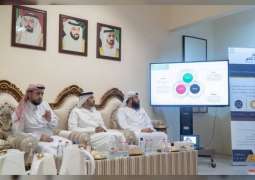 "الإمارات للمحامين " تطلق هوية المعهد التدريبي العالي القانوني