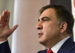 LPR Prosecutors Open Criminal Case Against Saakashvili