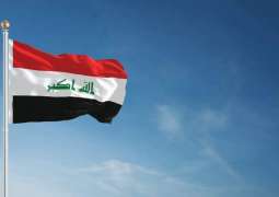 US, Allies Urge Iraqi Parties to Respect Integrity of Electoral Process - Joint Statement
