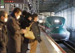 Train Services in Tokyo Resume Operations After Earthquake - Reports
