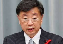 Japanese Chief Cabinet Secretary Says No Nuclear Emergencies After Earthquake