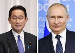 Kremlin Says No Date Set for Putin-Kishida Meeting, But Sides Confirm Interest