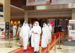Dubai Otology Conference and Exhibition begins