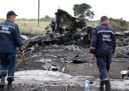 Russian Foreign Ministry Criticizes Dutch Diplomats' Plan to Drop Additional MH17 Probe