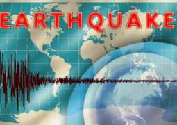 UPDATE - Magnitude 6.3 Earthquake Hits Near Greek Island of Crete - Seismologists