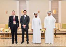 Abu Dhabi Chamber, Brazil's Parana Governor explore prospects of trade cooperation