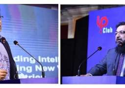 Huawei Pakistan Kicks off IP Club 2021 to Empower Businesses