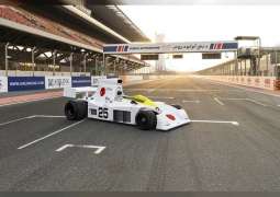 Dubai Autodrome to hold region’s biggest Historic F1 race to relive1981 Dubai Grand Prix