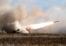 Rocket Attack Allegedly Hits Northeastern Afghanistan - Eyewitness