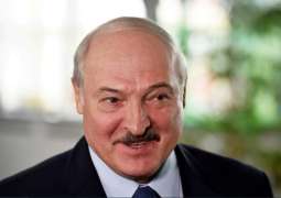 EAEU to Discuss Formation of Common Gas Market on Thursday - Lukashenko