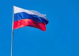 RT, Sputnik Provide News on Russia to Expats - Slutsky