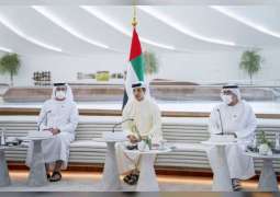 Ministerial Development Council discusses government initiatives and projects