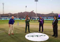T20World Cup: Bangladesh won the toss, opt to bowl first