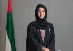 Reem Al Hashemy receives Sunflower Lanyard for her role promoting accessibility at Expo 2020