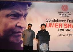 Arts Council of Pakistan, Karachi Holds internation “Mehfil-e-Musalama” to pay tribute to Shohad-e- Karbla