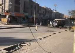 Quetta blast leaves ten  people injured