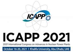 المؤتمر الدولي لتطوير محطات الطاقة النووية يشيد بالبرنامج النووي السلمي الإماراتي