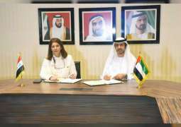 الإمارات والعراق توقعان اتفاقية حماية وتشجيع الاستثمار