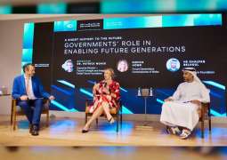 "حوارات دبي للمستقبل" تناقش دور الحكومات في تمكين أجيال المستقبل