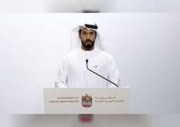 UAE updates protocol for gatherings, weddings, and funerals at home: UAE Government Media Briefing