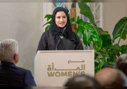 جناح المرأة بإكسبو 2020 ومجلس الإمارات للتوازن بين الجنسين ينظمان جلسة حوارية عن زيادة تكافؤ الفرص في اقتصاد الفضاء
