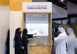 "الطرق والمواصلات" و"دبي الرقمية" تطلقان مشروع "الحركة في دبي" في جيتكس 2021