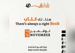 440 نشاطاً وفعالية ثقافية فى "الشارقة الدولي للكتاب 2021 " نوفمبر المقبل بمشاركة نخبة من أدباء العالم