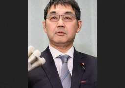 Japan's Former Justice Minister Kawai Accepts Jail Term for Vote Buying