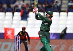 T20 World Cup 2021: Bangladesh set the target of 182 for PNG