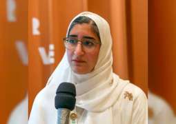 جناح المرأة في إكسبو 2020 دبي يطلق برنامج الريادة النسائية