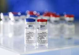WHO to Inspect Sputnik V Vaccine in Russia in Coming Weeks - Assistant Director
