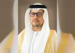 Abu Dhabi Department of Economic Development launches 'Virtual Licence' for non-resident foreign investors