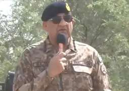 Pakistan Army ready to defend territorial integrity: COAS