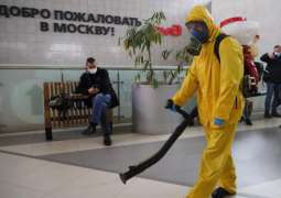 Russia-Greece History Year Extended to 2022 Due to Pandemic - Upper House Speaker