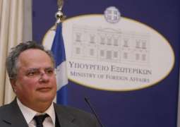 Former Greek Foreign Minister Criticizes Signing of Defence Agreements With France, US