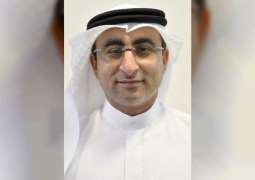 جامعة الإمارات تنظم "البرنامج التنفيذي الافتراضي حول الابتكارات لحلول السياسات" نوفمبر المقبل