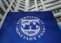 IMF asks Pakistan to deposit Rs 2,900 billion into federal consolidated fund: Reports