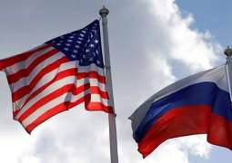 Moscow Not Discussing With Washington US Military Presence in Central Asia - Diplomat