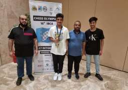 اليليلي يحرز برونزية العالم للشطرنج للهواة المصنفين تحت 2000 نقطة