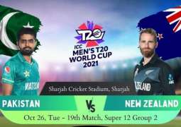 T20 World Cup 2021 Match 19 Pakistan Vs. New Zealand, Live Score, History, Who Will Win