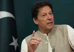 PM says violence for political purposes will not be allowed
