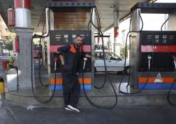 Gas Stations in Iran Resumed Work After Cyberattack - Oil Minister