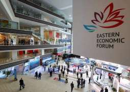 Russia's 2022 Eastern Economic Forum Scheduled for September 5-8 - Organizers